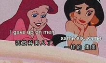 闺蜜暖心简短文字