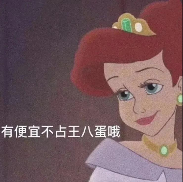 女朋友暖心短文字2