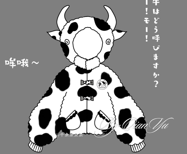 看到孩子高兴的句子