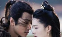 肖战 王大陆《狼殿下》经典台词 语录