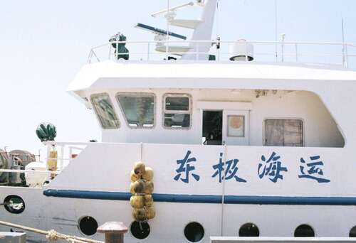 与亲人开心的句子2