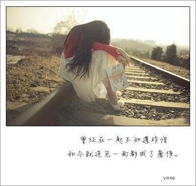 一句关于深情的爱情2