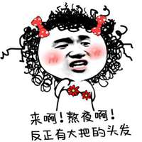 描述失眠的句子