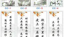 名人名言40字左右