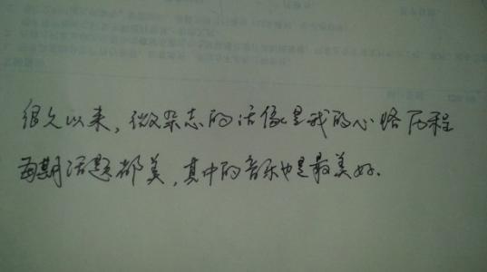 这时表达悲伤的句子