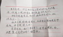 致初中毕业的青春句子简短