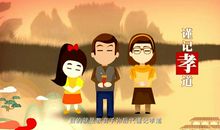 大年三十的句子