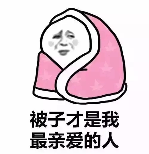 冷话1