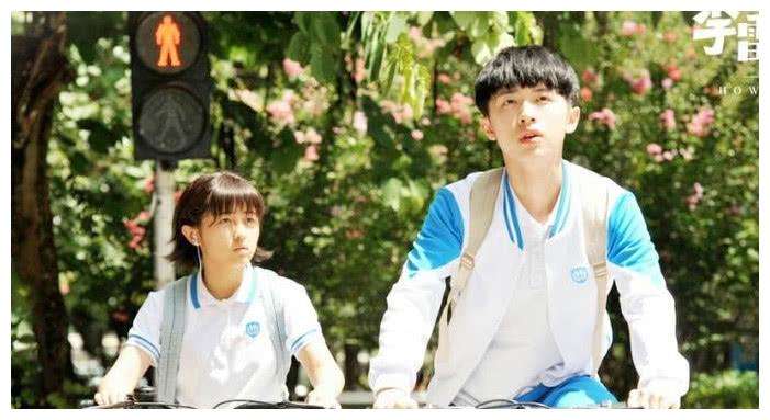 在学校里的爱的句子1