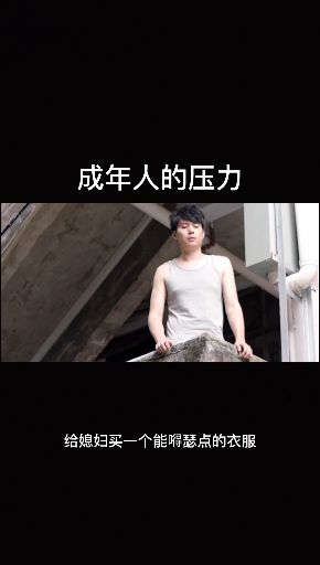 女人励志企业家句子