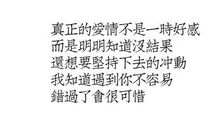 男生2020qq朋友圈说说