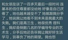 感动的话语给女朋友