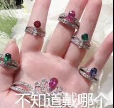 一些超级凡尔赛文案