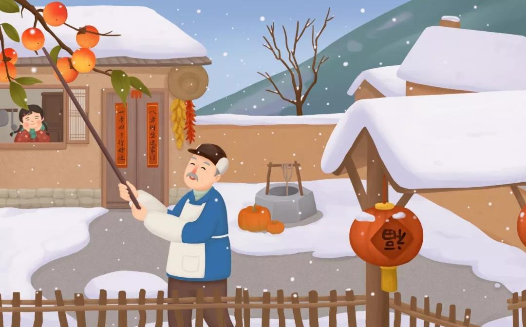 描写春节期间回家的诗1