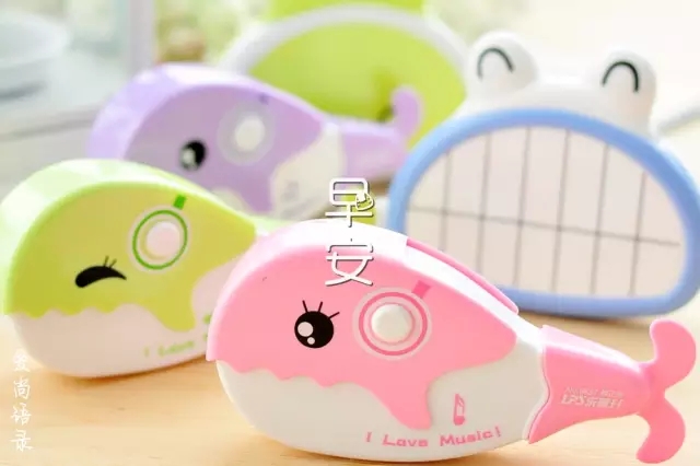 早安心语正能量句子1