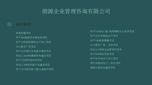 2020年寻找对象的句子