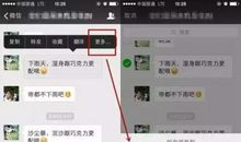 微信签名2021最新版的