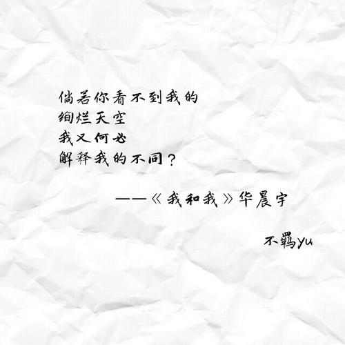 夫妻名字的合适句子