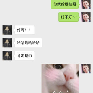 失望时发布的时刻