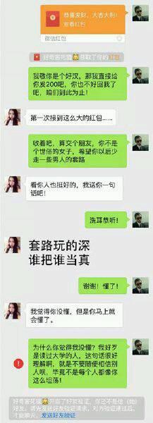 使她快乐的句子