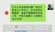 哄她开心的句子