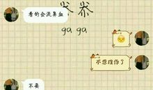 祝福女朋友生日的情话