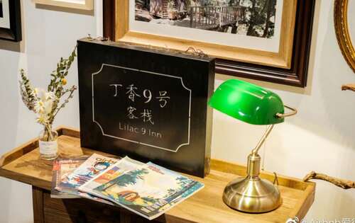 表达快乐星期天1的句子