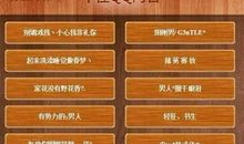 qq个性签名2021超长