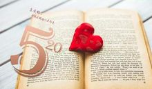 结婚说说朋友圈