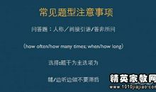 qq空间现实说说大全