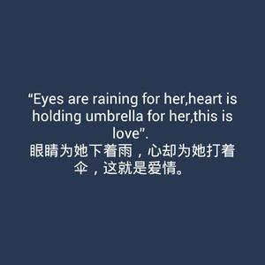 如果生活就像看到一个短语