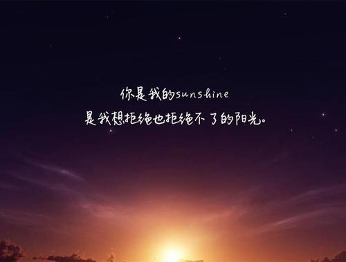 生活中的现实谈话