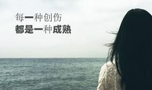 分手之后感人的句子