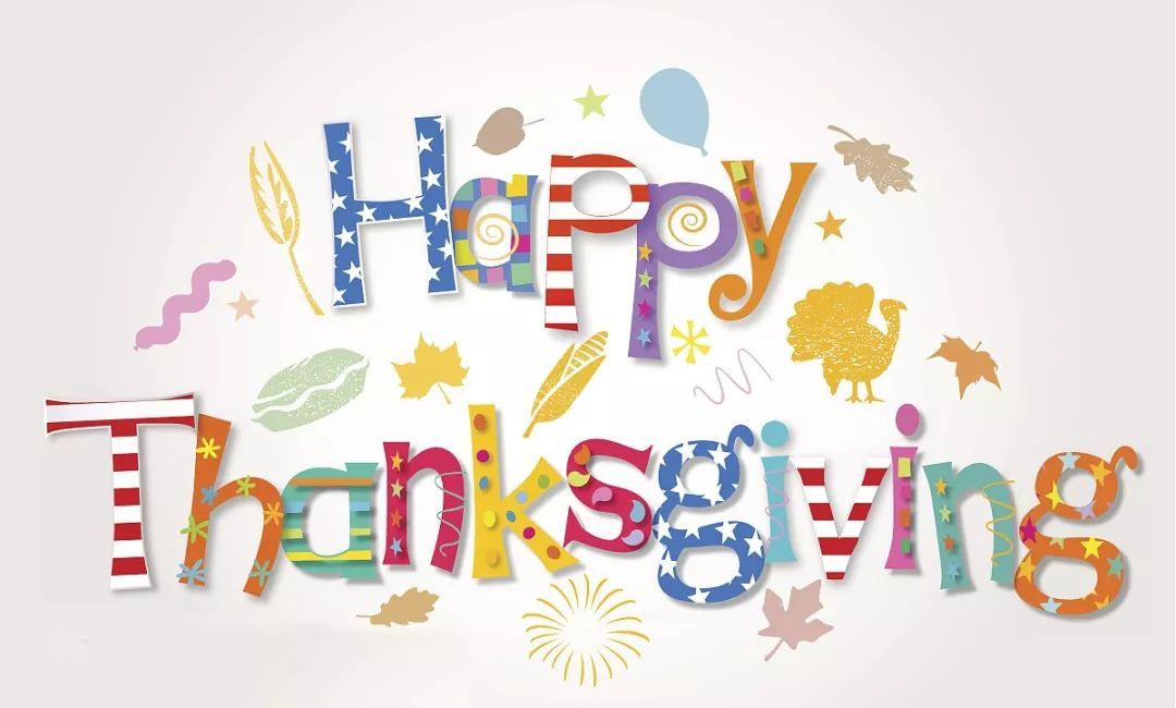 感恩节的话