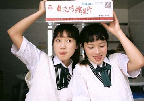 令宝宝开心的句子