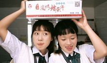 让宝贝开心的句子