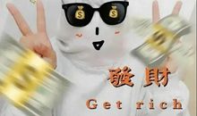 2021元旦朋友圈文案