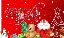 圣诞文案朋友圈