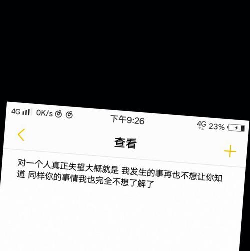 清理男孩简短的句子