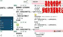 鼓励自己的网名男