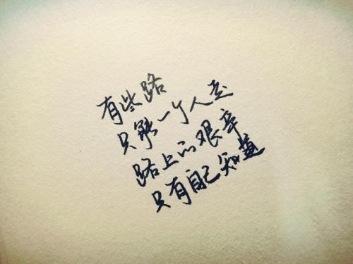 青春逝去的审美句子