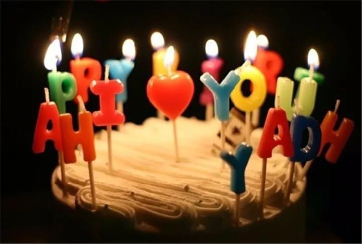 生日快乐辉煌的话2