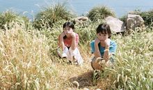 晚安开心的句子大全