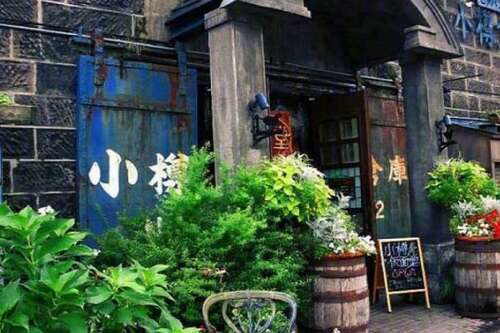 给朋友的快乐句子