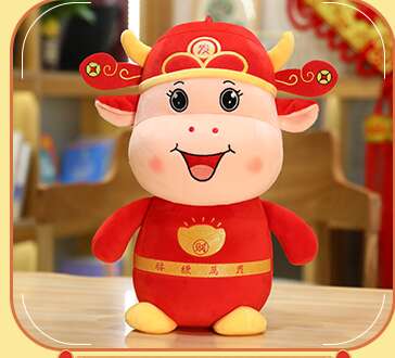 良好的道德习语以“牛”二字开头