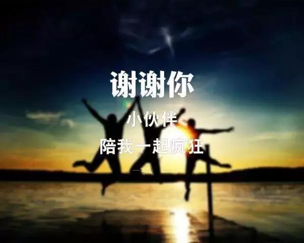 感恩词温暖的心短