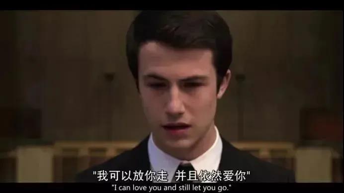 干净温柔的句子副本2