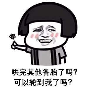 有趣的笑话让人笑2