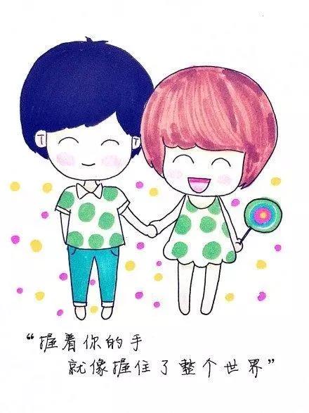 对您喜欢的人的温馨句子1