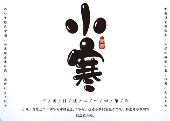 描述Osamu 1的美丽句子